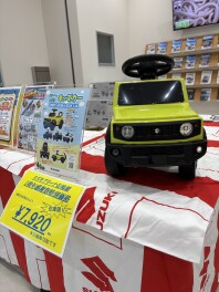 あしたから・・・